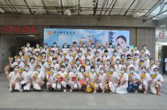 都江堰宏惠医院举行庆祝第五届“中国医师节”